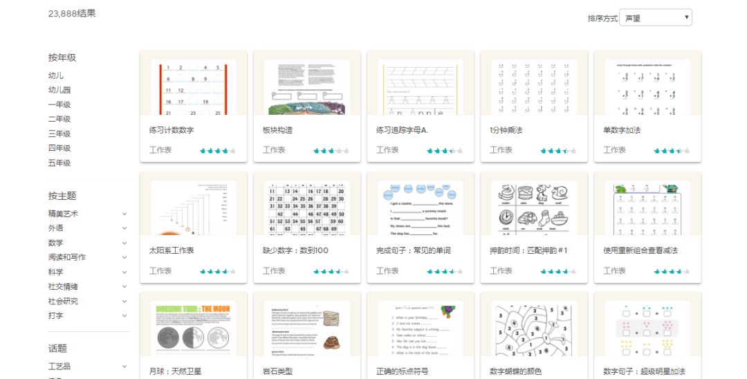 经验分享提问_优质问答怎么找经验分享_问答精选