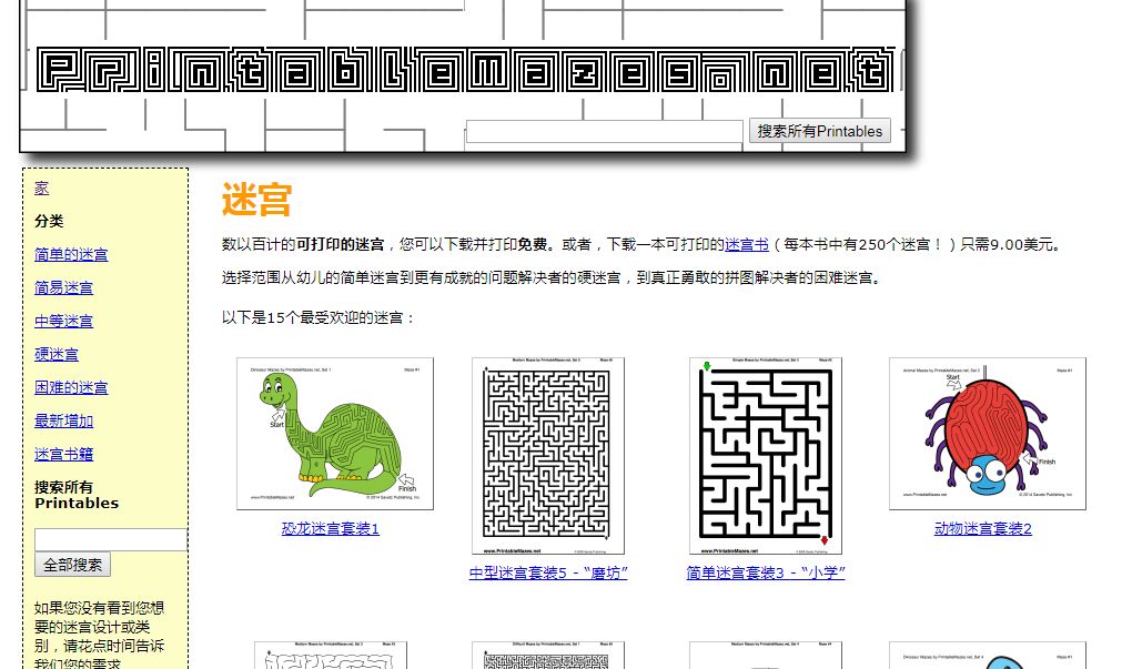 经验分享提问_优质问答怎么找经验分享_问答精选