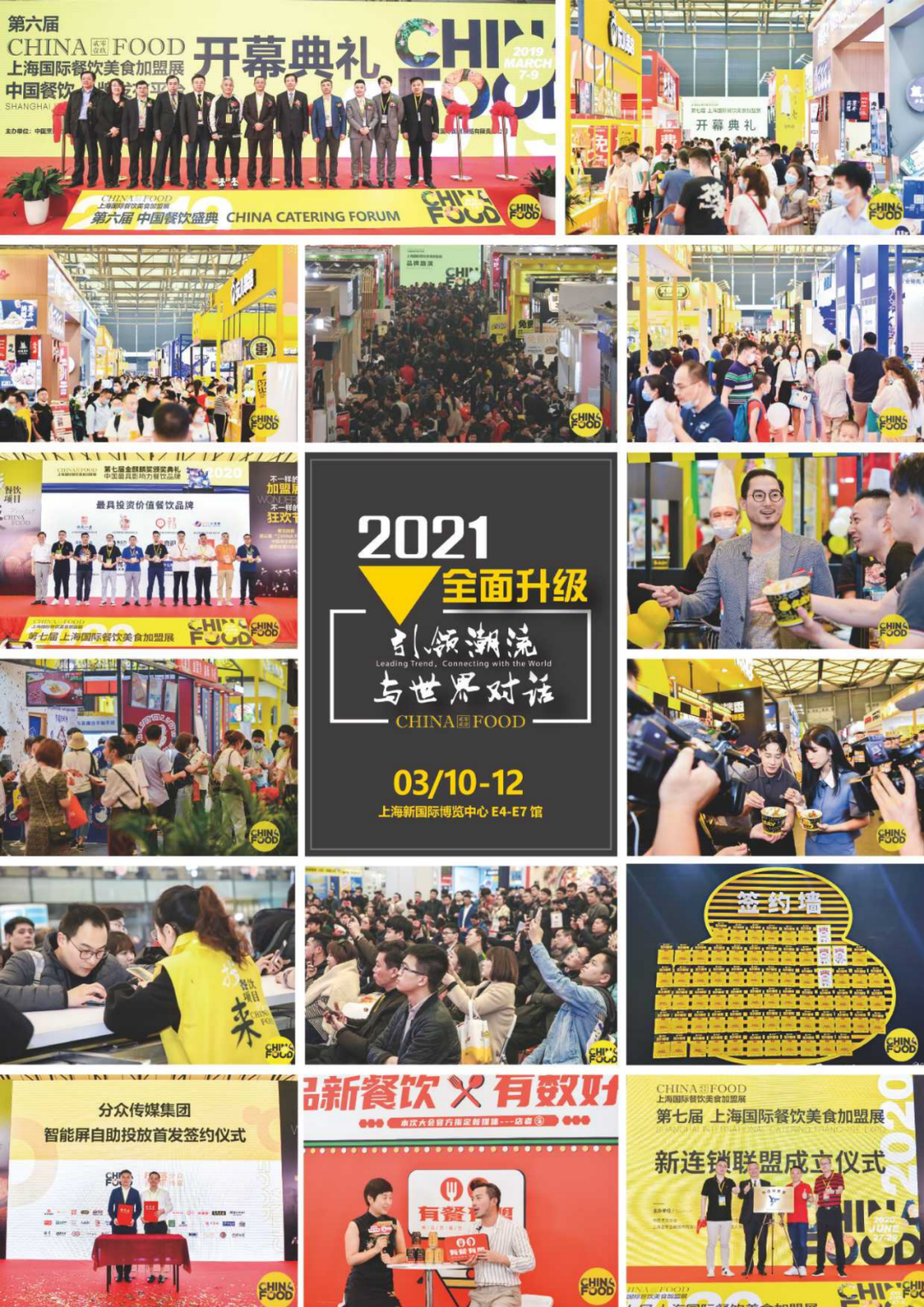 640?wx_fmt=png&wxfrom=5&wx_lazy=1&wx_co=1