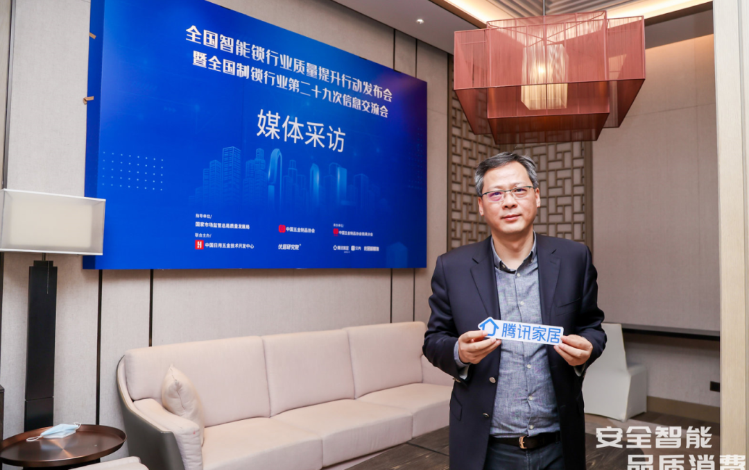 微信图片_20201217135756