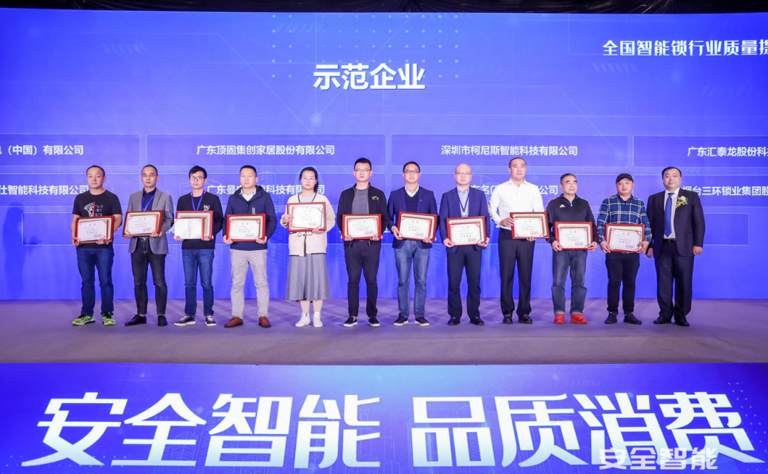 微信图片_20201217135727