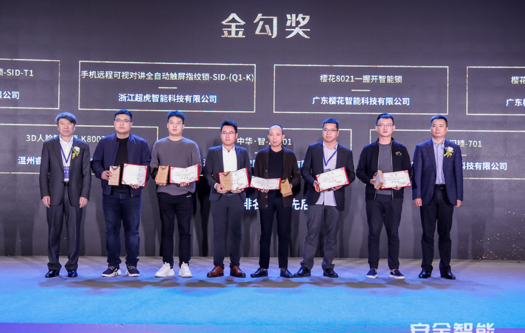 微信图片_20201217135737