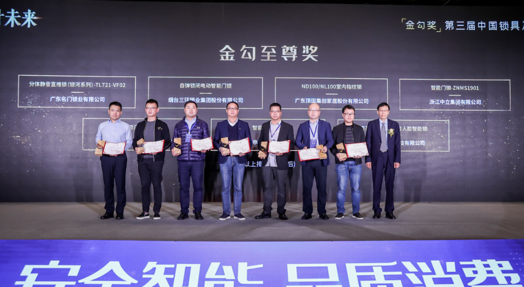 微信图片_20201217135741