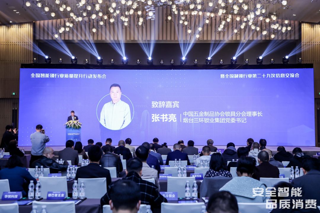 微信图片_20201217135704