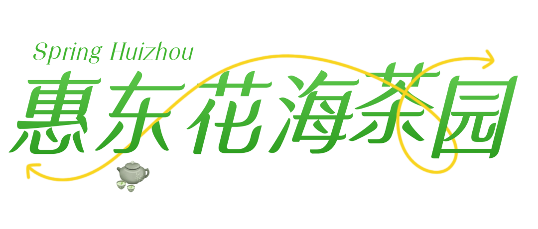 教育课程春季营销公众号封面首图 (4).png
