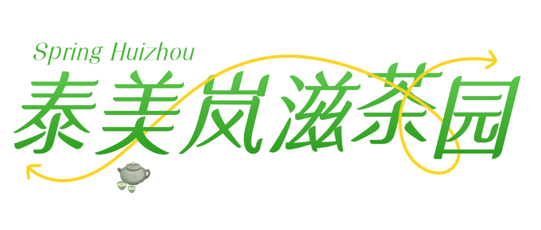 教育课程春季营销公众号封面首图 (1).png