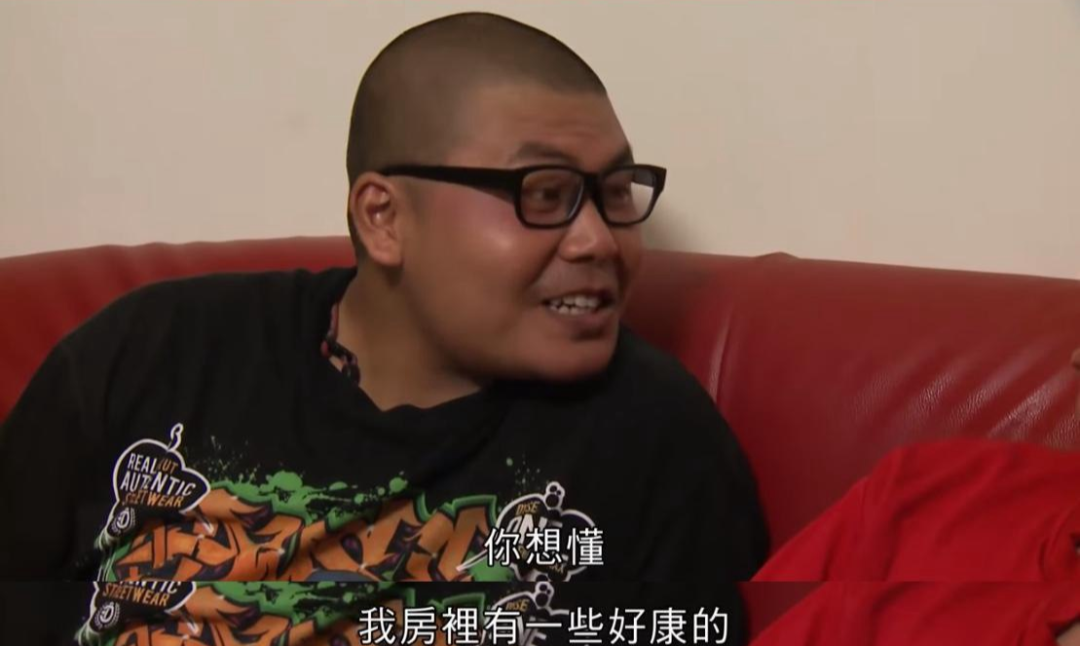 登dua郎是什么意思呢杰哥不要啊