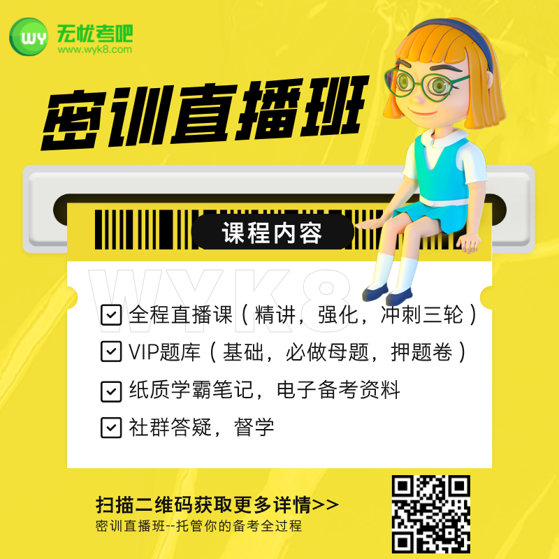 2025年中级会计考试报名时间 考试时间 报名条件_2025年初级会计考试报名时间 考试时间 报名条件_考会计证报名时间