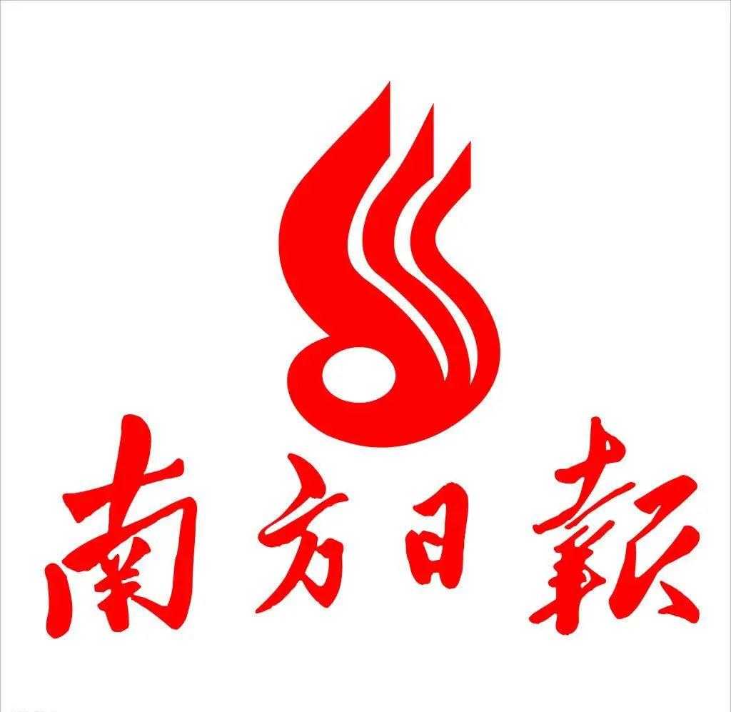 招聘南方报业传媒集团深圳共青团融媒体中心招聘