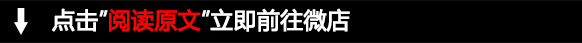 【网友反馈】怀孕五个月有妇科炎症怎么办?