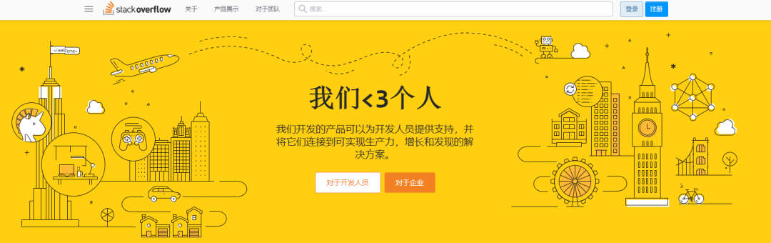 web前端工程师简历模板_web前端简历模板_web前端个人主页模板