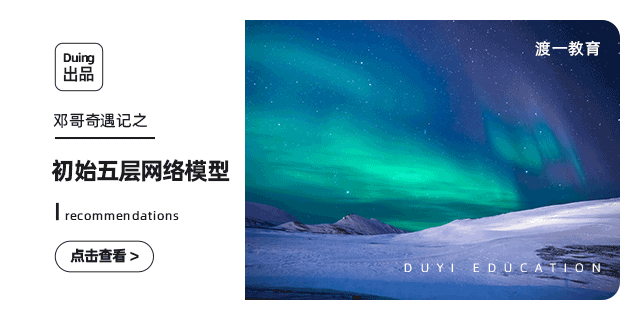 6个提升前端开发效率的必备工具