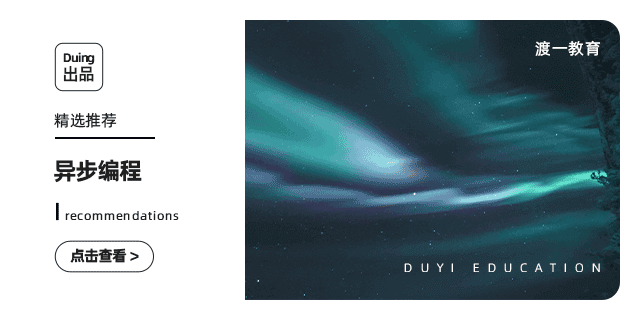 6个提升前端开发效率的必备工具