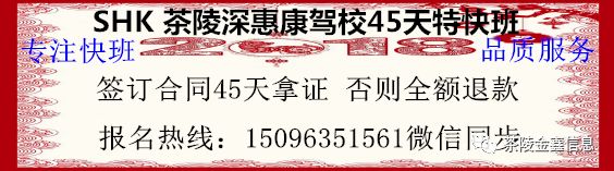 18戌戌年春节正月初一 喜神东北方 财神正北 焚香向东方迎吉神 亥时关财门 宜 子 丑時开财门 大吉大利 自由微信