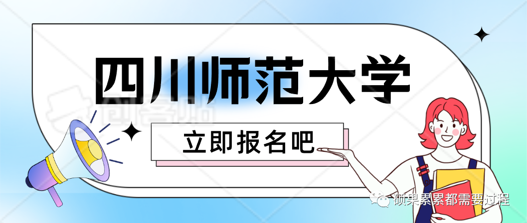 考會計證在哪報名_假中專證考初級會計_會計有哪些證可以考