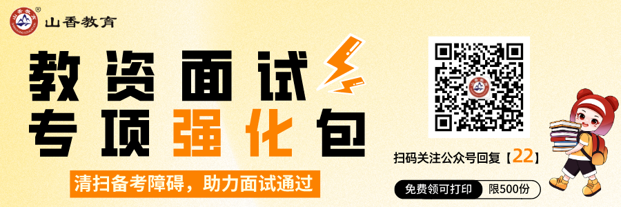 教案格式模板下载_教案格式模板小学_教案格式模板