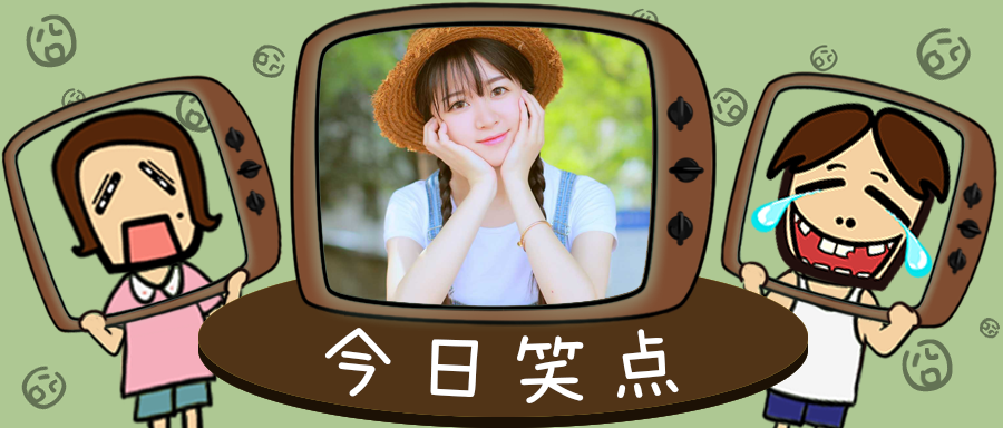 租个房子还得面试，找对象可能都没这么严格！