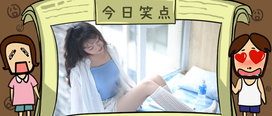 探监现场和男友上演“色情直播”，结果自己也进牢了……