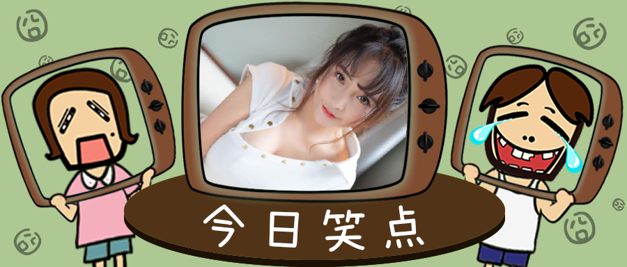 爸爸拍了拍我的36D……我该怎么办？