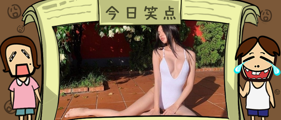 把AV广告直接穿在身上的到底是什么样的勇士?
