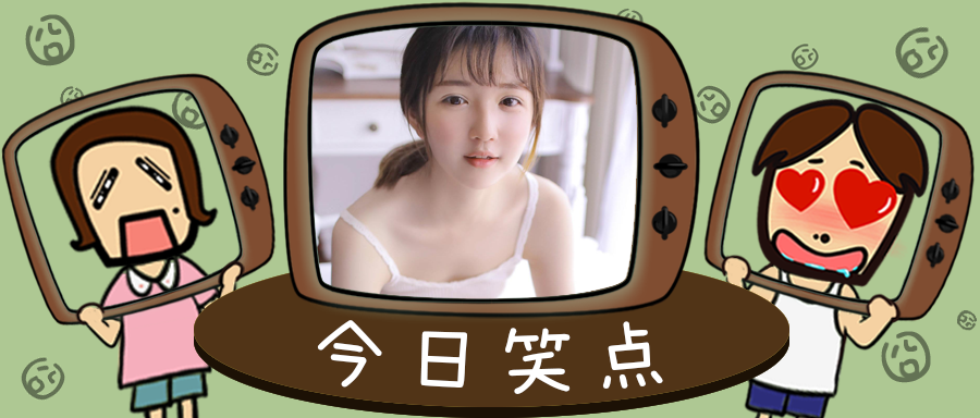 原来真的有开往阴间的公交车！！！