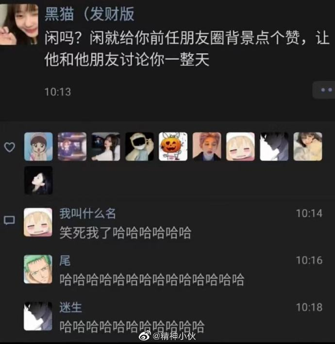 惊!这个国家的男人舌头普遍比别人灵活3%!-微信头条网 惊!这个国家的男人舌头普遍比别人灵活3%!