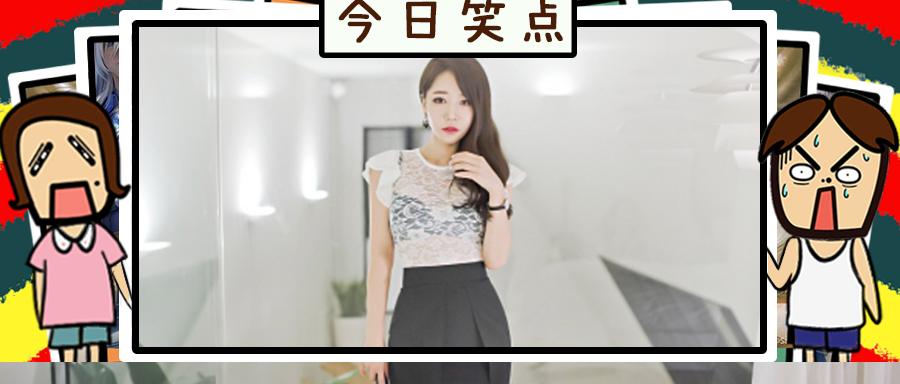 技师的什么项目要费口水？