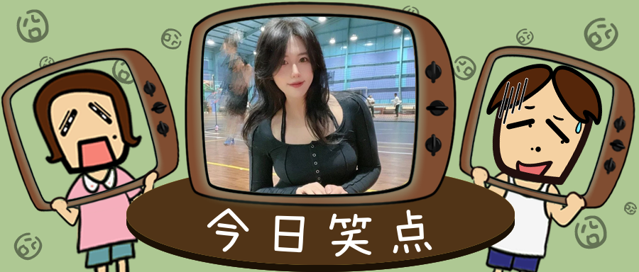 什么情况下男生能一下长8厘米？