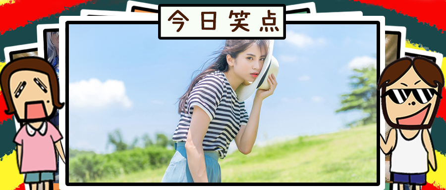 王力宏复出竟如此简单，哈哈哈有被网友机智到！！！