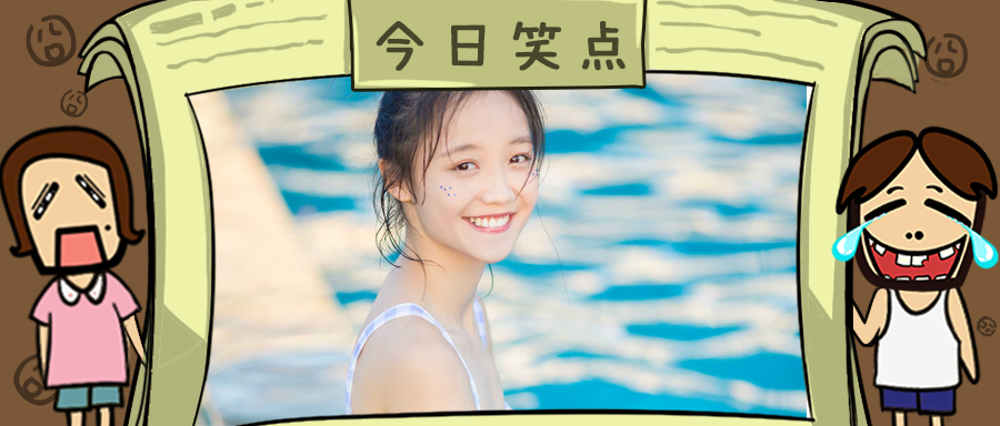 上相亲节目都要脱光光？这也太TM辣眼睛了吧！！！