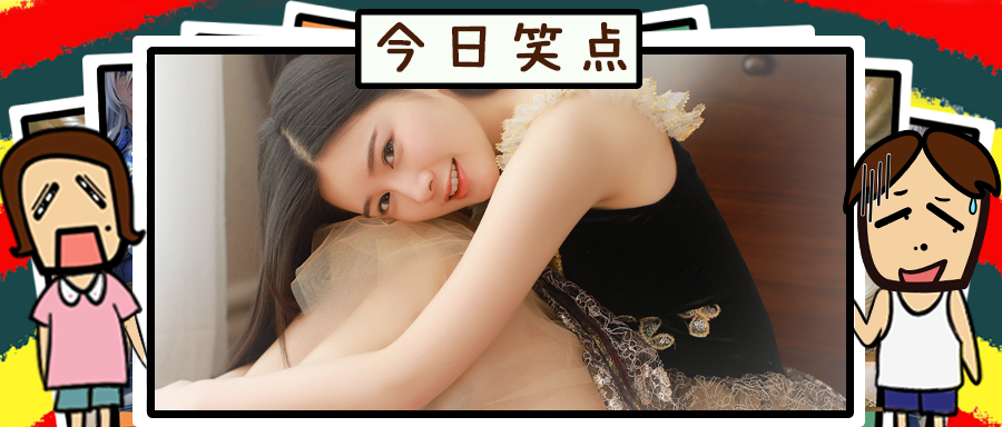 女网红色诱保安，竟然成功帮助母亲越狱！