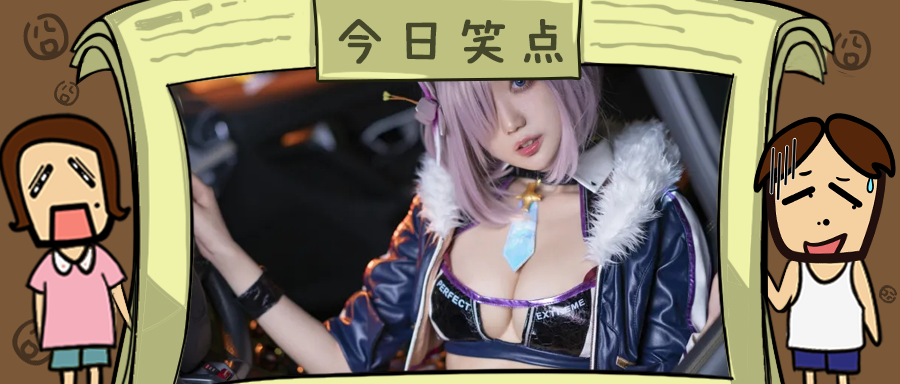 原来DD还可以开酒瓶，骚操作服了！