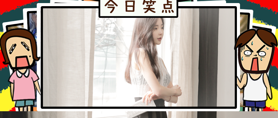 男人的快乐原来真的是做活塞运动这么简单！