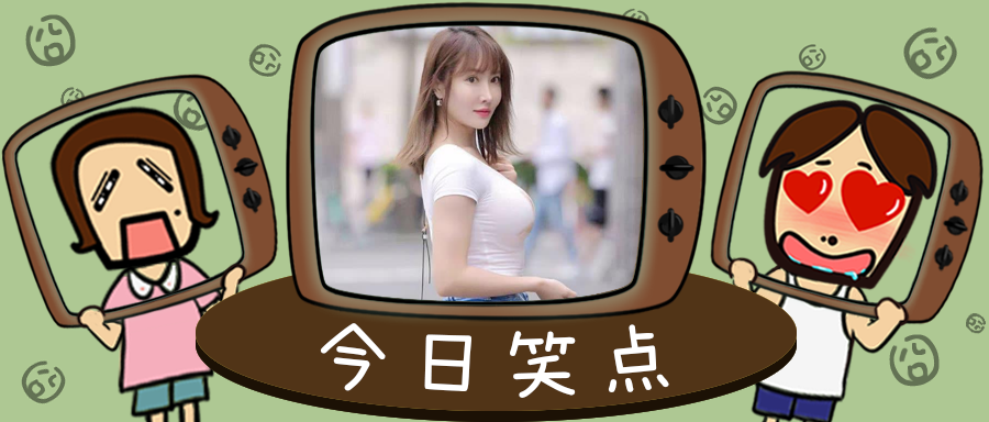 看一个车性能好不好，就看能车震几个人！