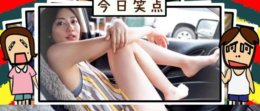 烫头发的最新发工具竟然是避孕套！！！安全还不不漏，太牛了！！！