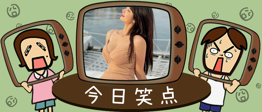 杜蕾斯都出唇膏了？你信吗？