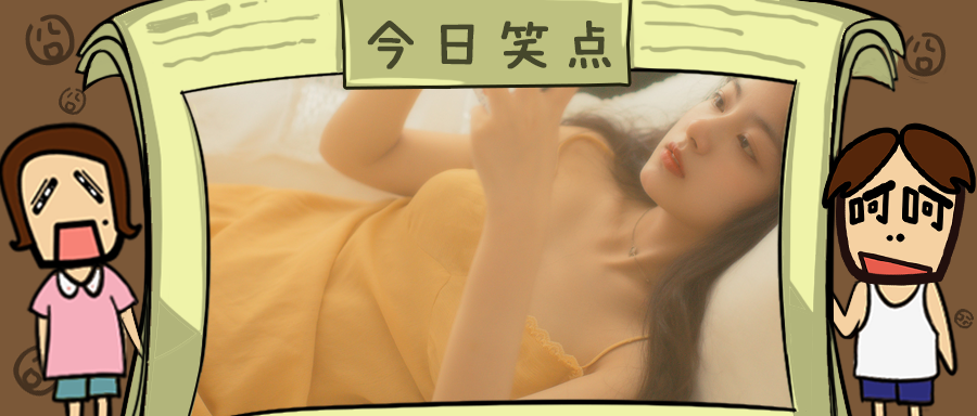 吴签被曝要赔1775w？踩多少年缝纫机才能还上啊…