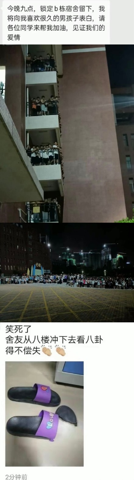 汁男 原来av行业收入最低的职位是这个 Hi有料