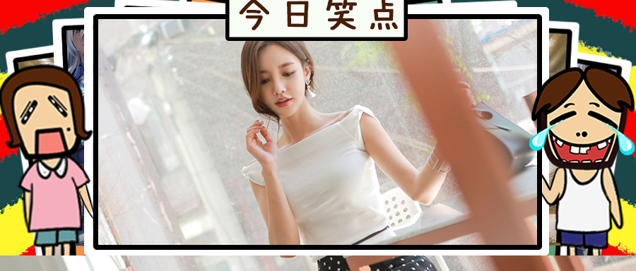 男生宿舍总收到女性塑形衣是怎么回事？