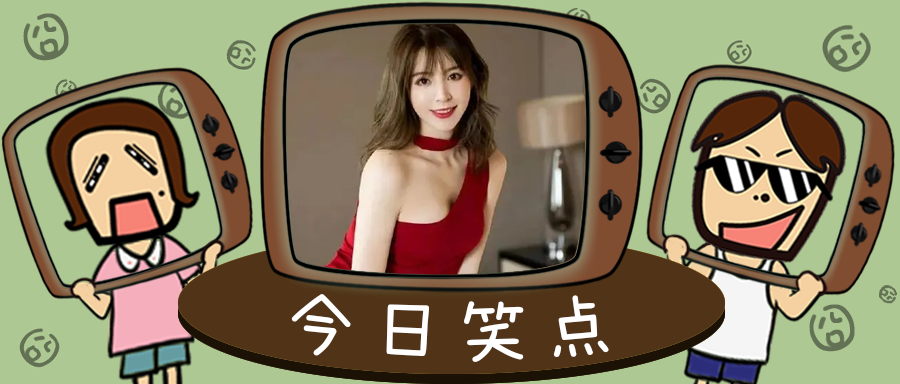 结婚前千万别和前女友发信息！