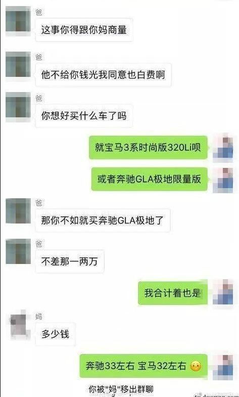 飞机杯用完了洗好麻烦说了多少次飞机杯用完要洗干净,不能乱丢，砸到花花草草就不好了！11