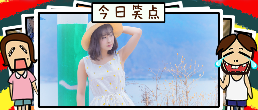 王力宏被曝见孩子需要人陪？！哈哈哈这就是45岁的大男孩吗…