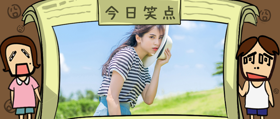 网红镂空衣服，除了肩膀什么都遮不住！！