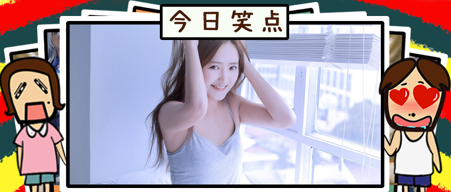 万万没想到竟然还有熊出没同人文，口味真独特！！！