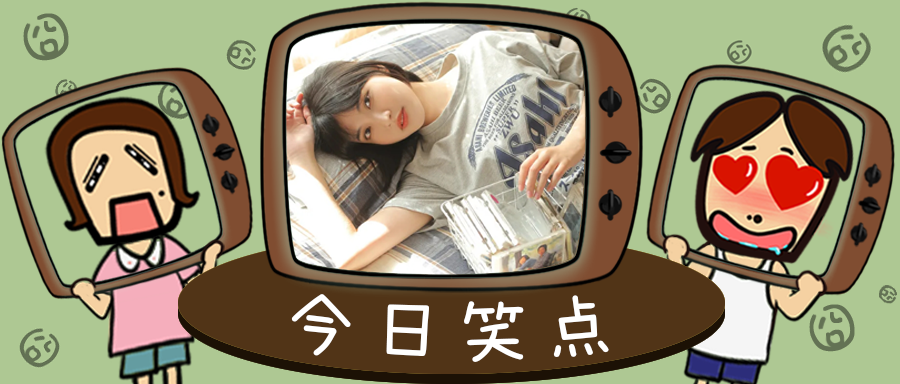 当众被人袭胸，还被疯狂挤压你会怎么做？