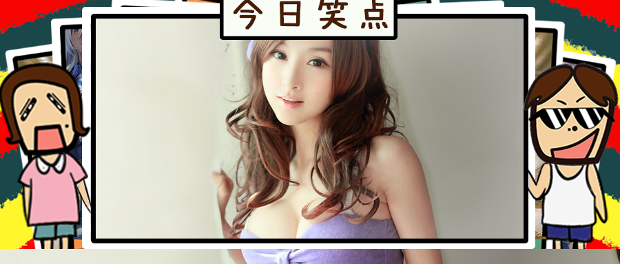 宅男是如何进行生育控制的？