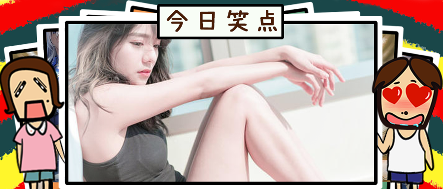 连云都有X生活了，而你还没有！！！