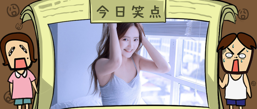 现在涩情产业有多先进？小卡片都有自动派发车了~