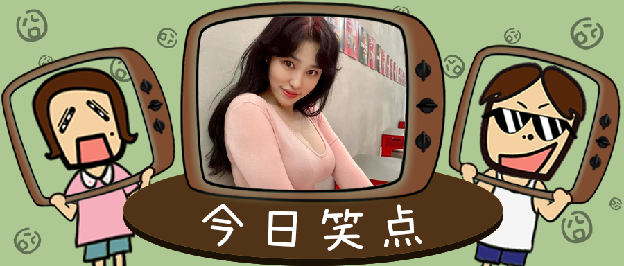 太震惊了，男子在追捕过程中竟然把阴茎扔出车外……