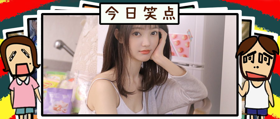 什么行为最让男生把持不住？